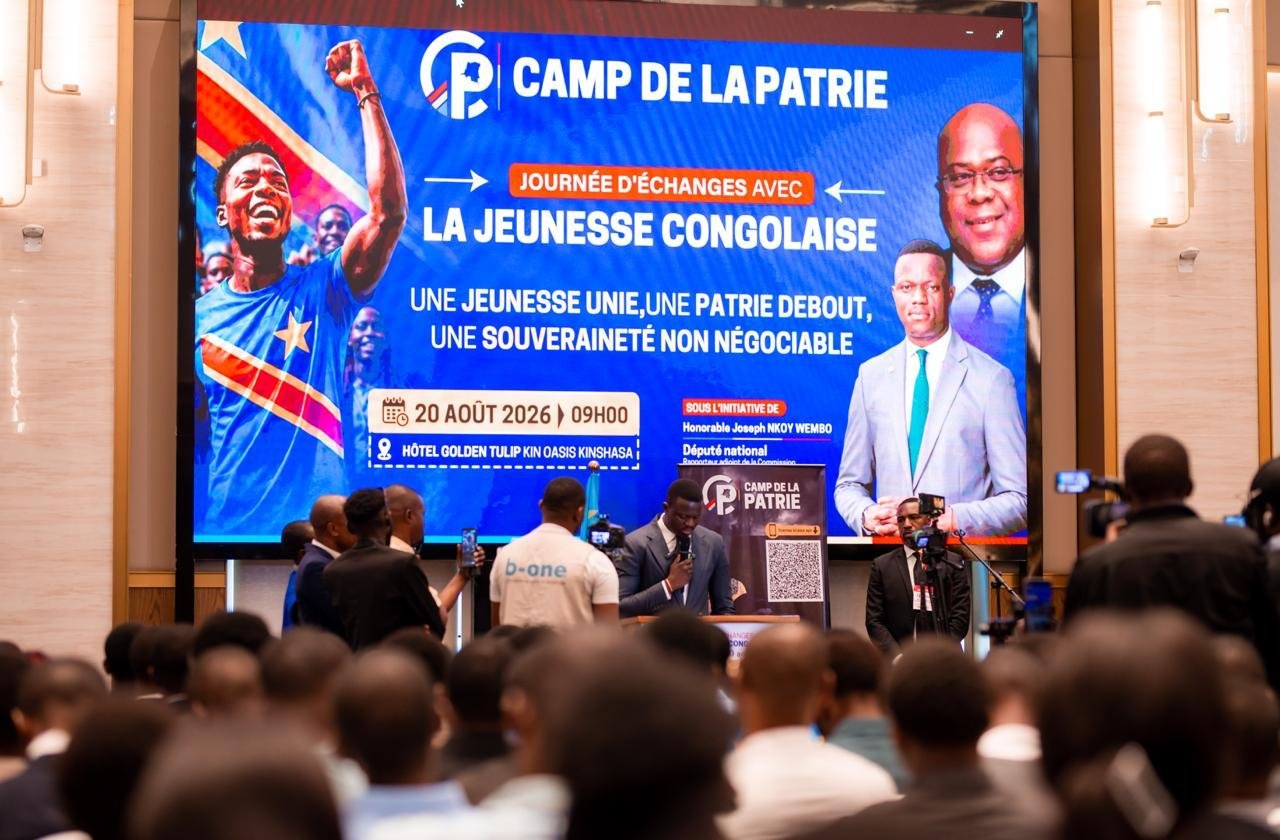 Salle de l’activité du Camp de la Patrie à Kinshasa